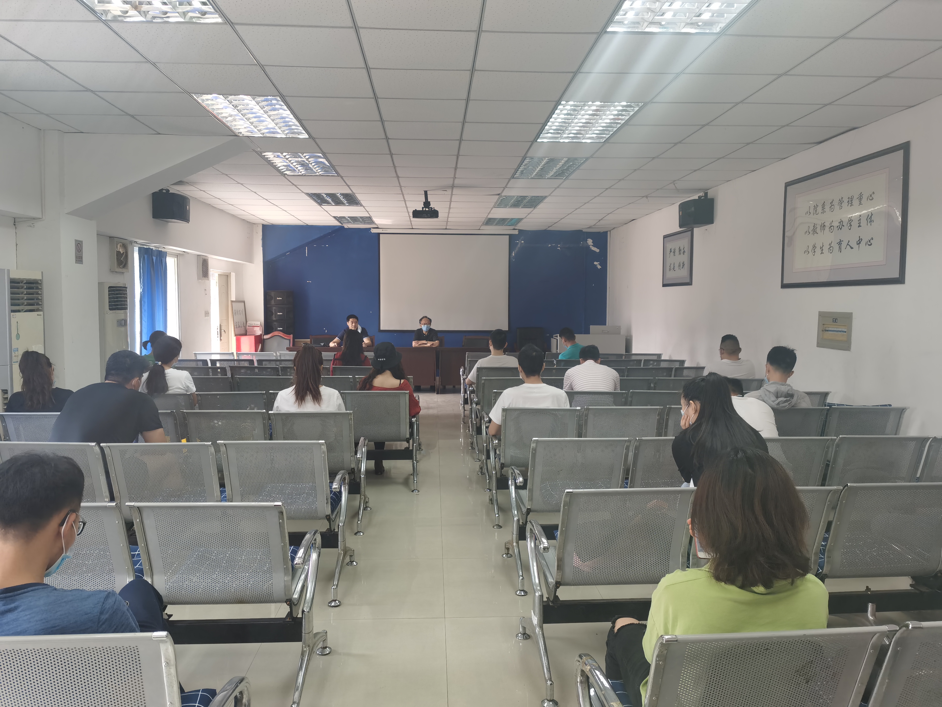 英国上市公司365